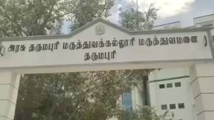 காரியமங்கலம்: பூனாத்தன அள்ளி கிராமத்தில் பெண் தூக்கிட்டு தற்கொலை