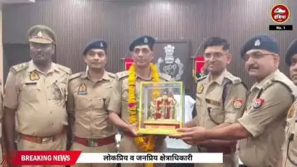 क्षेत्राधिकारी अभय_नारायण जी के इटावा स्थानांतरण पर बिदाई*