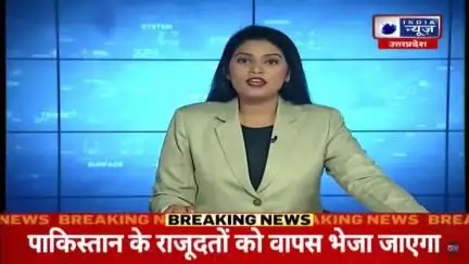 मोदीनगर: Dr.Sanjay Kumar Nishad