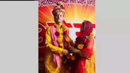 भरथना: भरथना के युवक ने फेसबुक पर ब्राजील की युवती से संपर्क कर दिल्ली में रचाई शादी, दुल्हन देख लोग बोले- ये तो