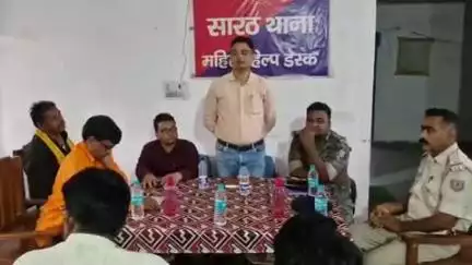 सारठ: बकरीद पर्व को लेकर सारठ थाने में हुई शांति समिति की बैठक, सीओ ने की भाईचारे से पर्व मनाने की अपील