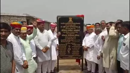 कोटड़ी: कोटडी में 4 करोड़ की लागत के महाविद्यालय भवन का शिलान्यास, भूमि पूजन कर किया गया निर्माण का शिलान्यास