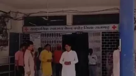 पचोर: भाजपा ज़िला बैठक में जा रहे महामंत्री को हार्ट अटैक, बैठक रद्द, दो मिनट का मौन
