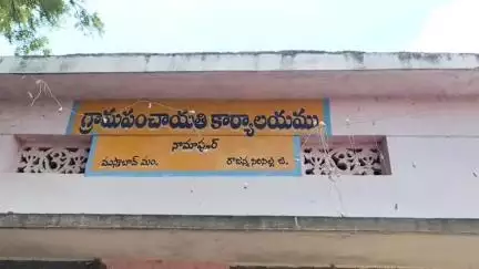 సిరిసిల్ల: ముస్తాబాద్ మండలంలోని పలు గ్రామాల్లో తహసీల్దార్ సురేష్ ఆధ్వర్యంలో భూ భారతి రెవెన్యూ సదస్సు నిర్వహణ
