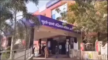 दुमका: जामा थाना: आमझर चेक डैम में डूबने से बालक की मौत, पुलिस ने शव को PJMCH भेजा