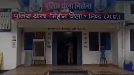 मिहोना: काथा गाँव में तीन आरोपियों ने युवक के साथ की मारपीट