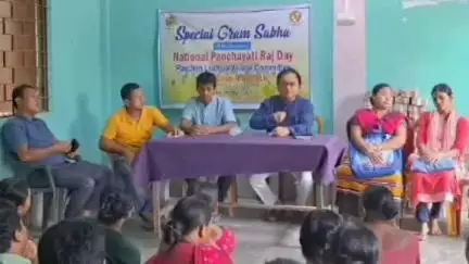 সাব্রুম: রূপাইছড়ি ব্লকের অধীনে পশ্চিম লুধুয়া এডিসি ভিলেজে  বিশেষ গ্রামসভা অনুষ্ঠিত হয়