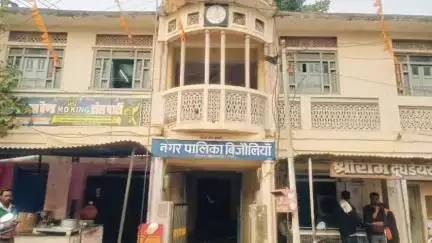 बिजौलिया: बिजौलिया में विधवा महिलाओं की पेंशन रुकी, नगर पालिका बनने के बाद वेरिफिकेशन में आ रही परेशानी, 6 महीने से नहीं मिल रहा