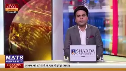अशोकनगर-अमेरिका में बैठे व्यक्ति की फर्जी तरीके से कर दी रजिस्ट्री तो कलेक्टर ने कर दी बड़ी कार्रवाई
Collector Ashok Nag
