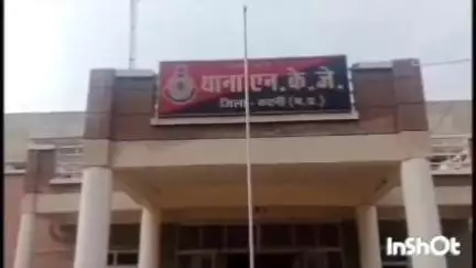 कृष्णा कॉलोनी में अज्ञात चोर द्वारा चोरी, फरियादी ने NKJ थाने में शिकायत दर्ज कराई