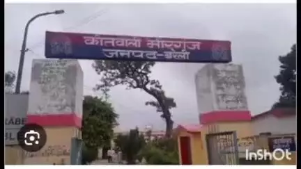 मीरगंज: गांव समसपुर में दहेज उत्पीड़न के मामले में छह पर दर्ज हुआ मुकदमा