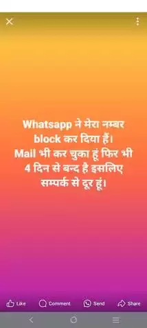 circle माध्यम हैं आप तक राज्य निर्माण की बात पहुंचाने का