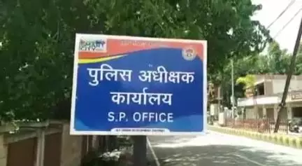 बडोनी: हत्या के प्रयास में फरार आरोपी को गोराघाट पुलिस ने उचाढ़ से किया गिरफ्तार, कोर्ट ने भेजा जेल