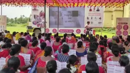 पोठिया: डूबानोची पंचायत में महिला संवाद कार्यक्रम आयोजित, महिलाओं को किया जागरूक