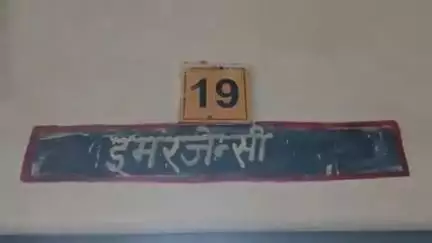 सिकंदरा: हवासपुर गांव के पास बाइक सवार अनियंत्रित होकर सड़क पर गिरा, गंभीर हालत में चिकित्सकों ने जिला अस्पताल किया रेफर
