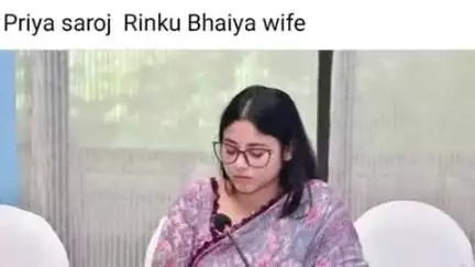 कोल: अलीगढ़ में भारतीय क्रिकेटर रिंकू सिंह और सपा सांसद प्रिया सरोज के रिंग सेरेमनी का मामला, रिंकू सिंह की बहन ने जताई खुशी