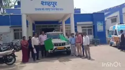 शाहपुर: सामुदायिक स्वास्थ्य केंद्र शाहपुर से मलेरिया रोकथाम रथ रवाना
