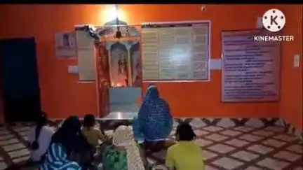 बांधवगढ़: उमरिया के राम जानकी मंदिर में राम जी की आरती उतारी गई, भक्त हुए शामिल
