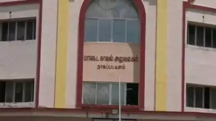 நாகப்பட்டினம்: S.P. அலுவலகத்தில் நடைபெற்ற மக்கள் குறைதீர்க்கும் மனு நாள் முகாமில் 9 மனுக்கள் பெறப்பட்டது