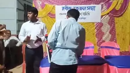 গোপীবল্লভপুর ১: কবি গুরু রবীন্দ্রনাথ ঠাকুর ও বিদ্রোহী কবি কাজী নজরুল ইসলাম কে স্মরণ করতে পিড়াশিমূল গ্রামে হল রবীন্দ্র নজরুল সন্ধ্যা