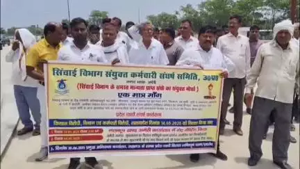 गौरीगंज: गौरीगंज पहुंचे सिंचाई विभाग और जल संसाधन विभाग के कर्मचारियों ने जिलाधिकारी के माध्यम से मुख्यमंत्री को सौंपा ज्ञापन