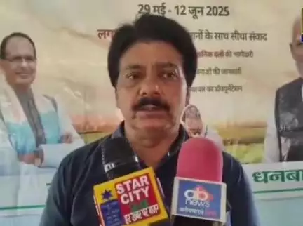 तोपचांची: सिंगदाहा में कृषि प्रौद्योगिकी प्रबंधन अभिकरण द्वारा कृषक गोष्ठी का आयोजन, कृषि वैज्ञानिक ने दी जानकारी