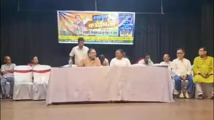 ব্যারাকপুর ২: নৈহাটি বিধানসভা তৃণমূল কংগ্রেসের কর্মী সম্মেলন আয়োজিত হল নৈহাটিতে