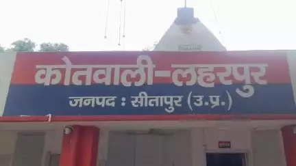लहरपुर: लहरपुर क्षेत्र के मोहल्ला गौरिया प्रहलादपुर में शादी के 22 वर्ष बाद पति ने पत्नी को घर से भगाया, दिया तीन तलाक