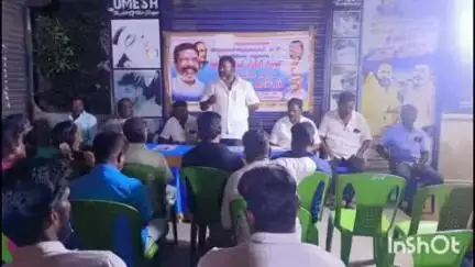 வாலாஜா: முத்துக்கடையில் விசிக மாவட்ட செயற்குழு கூட்டம் நடைபெற்றது