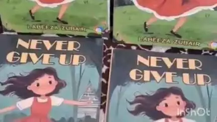दातागंज: अलापुर थाना क्षेत्र के ककराला की कक्षा 7 की छात्रा ने 'नेवर गिव अप' नाम की पुस्तक लिखकर ककराला का नाम रोशन किया