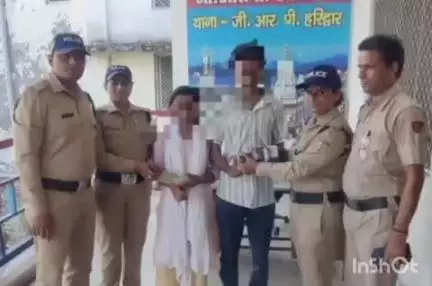 हरिद्वार: हरियाणा से अपने घर से लाखों रुपए लेकर प्रेमी के साथ हरिद्वार रेलवे स्टेशन पहुंची नाबालिक को जीआरपी ने सकुशल बरामद किया