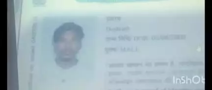 batane wale ko uchit inaam diya jayega ae ladka khi v dikhe to sampark kare 8717805142