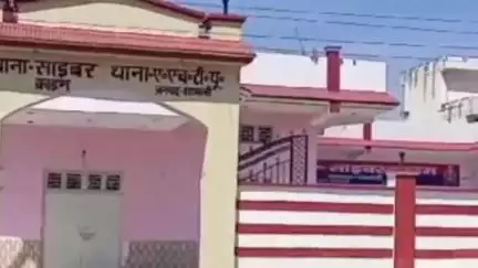 शामली: लांक के ग्रामीण का फोन चोरी होने के बाद 2 बैंक खातों से निकाली गई ₹3.72 लाख की नकदी, साइबर थाने पर दर्ज हुआ केस