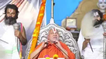 कर्वी: श्रीमद्वाल्मिकीय रामायण कथा के नौवें दिन जगतगुरू रामभद्राचार्य महाराज ने श्रद्धालुओं से कही कई अहम बातें
