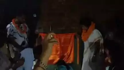 गोला: चोपादारु में विधायक ममता देवी ने पीसीसी पथ निर्माण कार्य का शिलान्यास किया, कहा- आवागमन होगा सुगम