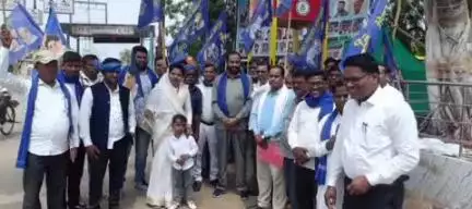 बलौदाबाज़ार: बहुजन समाज पार्टी की जिला इकाई बलौदा बाजार के तत्वाधान में