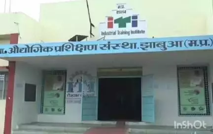 झाबुआ: झाबुआ आईटीआई में 16 जून तक होंगे प्रवेश पंजीयन, पीआरओ ने प्रेस नोट किया जारी