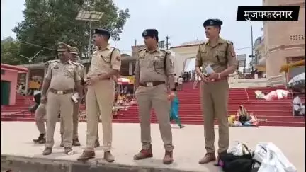 मुजफ्फरनगर: जेष्ट मेले को लेकर प्रशासन अलर्ट,SSP, SP देहात ने किया निरीक्षण,मेले को लेकर श्रद्धालुओं का आगमन शुरू
