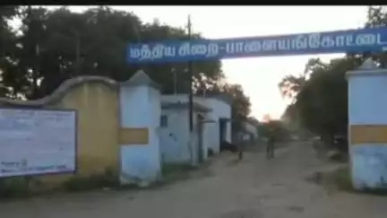 பாளையங்கோட்டை: கொலை முயற்சி கொள்ளை திருட்டு வழக்கில் ஈடுபட்ட நபர் குண்டர் தடுப்பு சட்டத்தின் கீழ் பாளையங்கோட்டை மத்திய சிறையில் அடைப்பு
