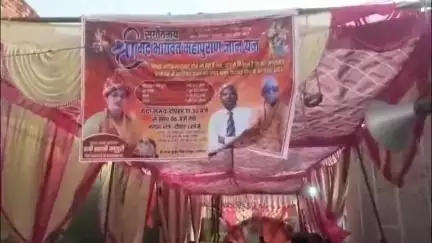 छिबरामऊ: छिबरामऊ क्षेत्र स्थित एक निजी कोल्ड स्टोरेज के सामने श्रीमद्भागवत कथा समापन अवसर पर विशाल भंडारे का हुआ आयोजन