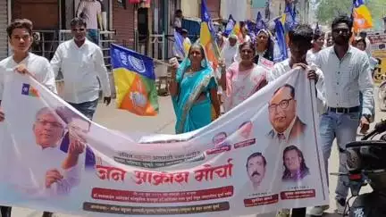 पुर्णा: नगरपालिका प्रशासनाने केलेल्या करवाढी विरोधात वंचित बहुजन आघाडीचा नगरपालिकेवर जणआक्रोश मोर्चा