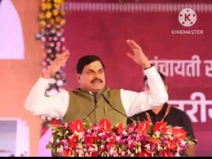 बांधवगढ़: उमरिया: पूर्व प्रधानमंत्री स्वर्गीय अटल बिहारी वाजपेयी की जन्म शताब्दी समारोह में होगा किसान सम्मेलन