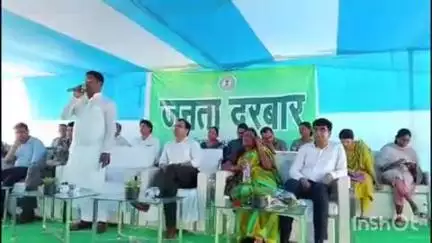 कुचाई: छोटासेगोई पंचायत के तोड़ांगडीह में जनता दरबार का आयोजन, विधायक दशरथ गागराई और ज़िला उपायुक्त रहे मौजूद