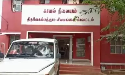 தேவகோட்டை: சிறுநல்லுபகுதியில் சவடு மணல் திருட்டு போலீசார் விசாரணை