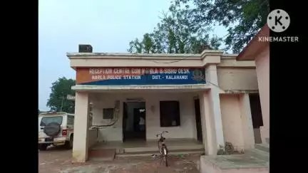 ନର୍ଲା: ନର୍ଲା ଥାନା ଅଞ୍ଚଳର ଜଣେ ବିବାହିତ ମହିଳା ନର୍ଲା ଡାକ୍ତରଖାନା ରେ ଚିକିତ୍ସ ବେଲ ମୃତ୍ୟୁ ହୋଇଥିବା ଘଟଣା  ଶବ ପରିବାର ଙ୍କୁ ହସ୍ତାନ୍ତର ସୂଚନା