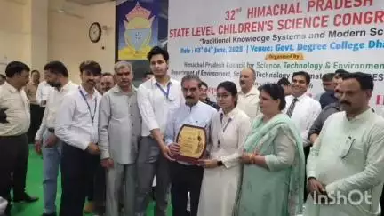 बल्दवाड़ा: सरकाघाट की तिकड़ी ने विज्ञान प्रतियोगिता में रचा नया इतिहास