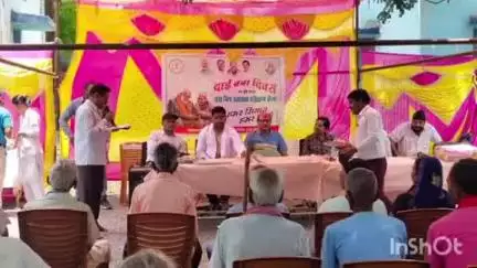 नवागढ़: सामुदायिक स्वास्थ्य केंद्र नवागढ़ में दाई बबा दिवस पर बुजुर्गों का किया गया स्वास्थ्य परीक्षण
