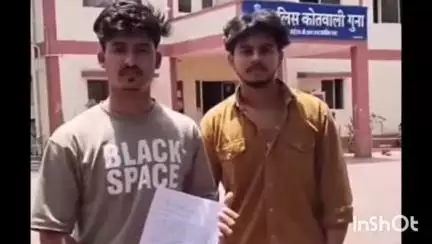 गुना नगर: गुना: जयस्तंभ चौराहे पर युवक से मोबाइल छीनकर भागे बदमाश, मामला दर्ज