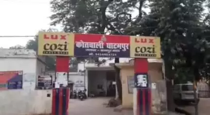 घाटमपुर: घाटमपुर में रंगदारी के आरोप में फंसे दो दारोगा को हाईकोर्ट से मिली राहत