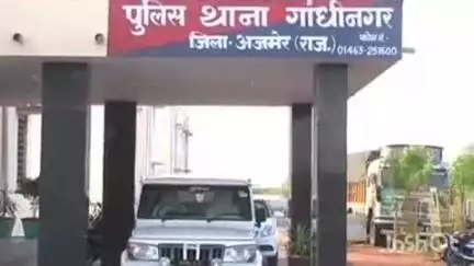 किशनगढ़: गांधीनगर पुलिस ने नाबालिक से दुष्कर्म के मामले में एक आरोपी को गिरफ्तार किया, नाबालिक को निरुद्ध किया